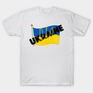 Ukraine Flag T-Shirt